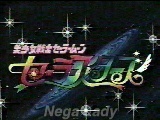 Sailor Stars